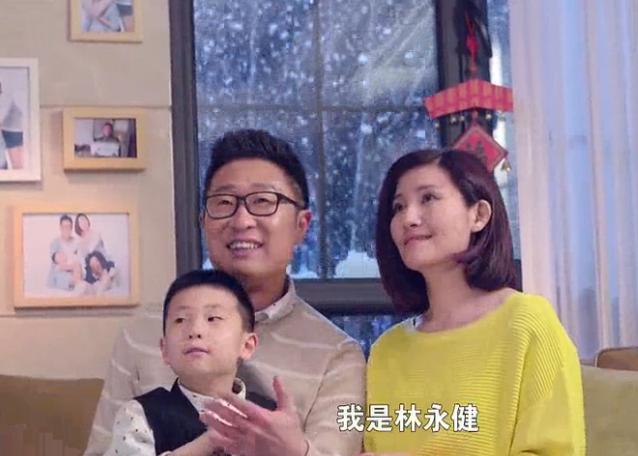 他是国家一级演员，春晚彩排时得知儿子去世消息，成为他一生的痛