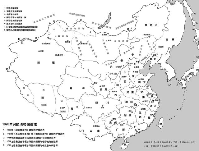 中国古代为何没有打开印度洋的出海口？明朝将缅甸丢得干干净净