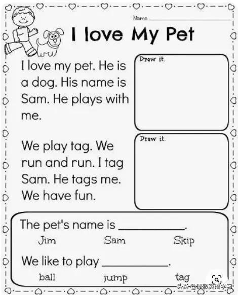 英语原版阅读 I Love My Pet