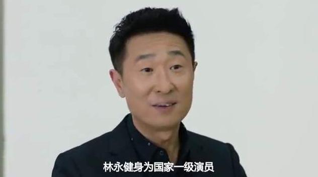 他是国家一级演员，春晚彩排时得知儿子去世消息，成为他一生的痛