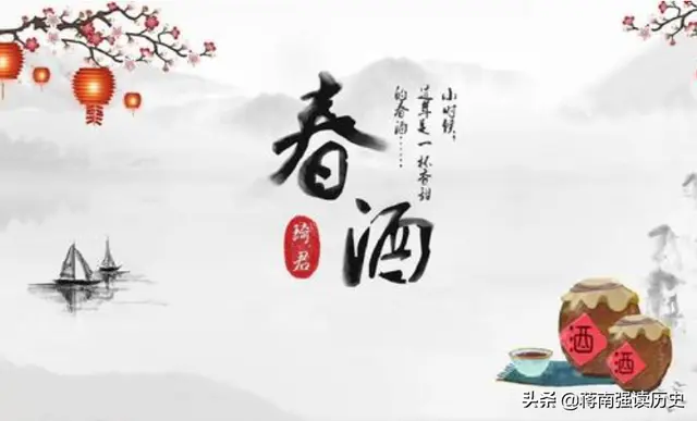 二月二，龙抬头，源于唐朝对和谐社会的感召