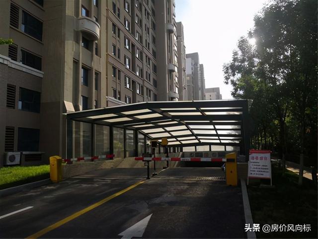 东营市5 10年房龄 二手房挂牌价7564元 共计232个小区 今日头条