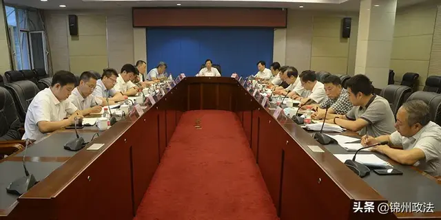 辽宁省委政法委召开首轮政治督察和纪律作风督查巡查反馈情况会议