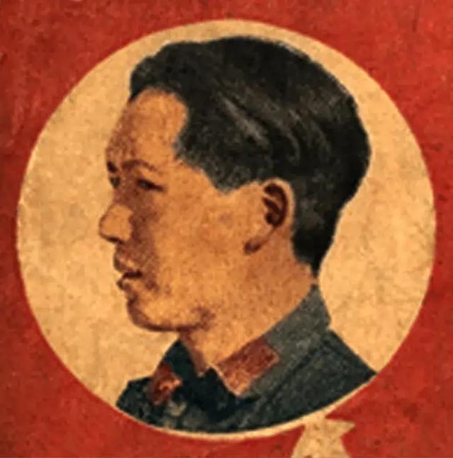 每天学英语中英文对照 毛主席语录 27