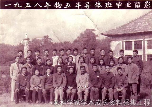 中国芯崛起 | 中国科学院院士王阳元——发展未有穷期，奋斗永不言止