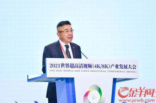TCL李东生：2021年有望开启超高清视频产业“黄金时期”