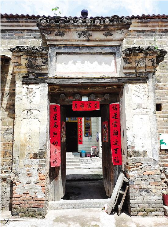 桂林崔家村：探寻湘桂古商道遗韵